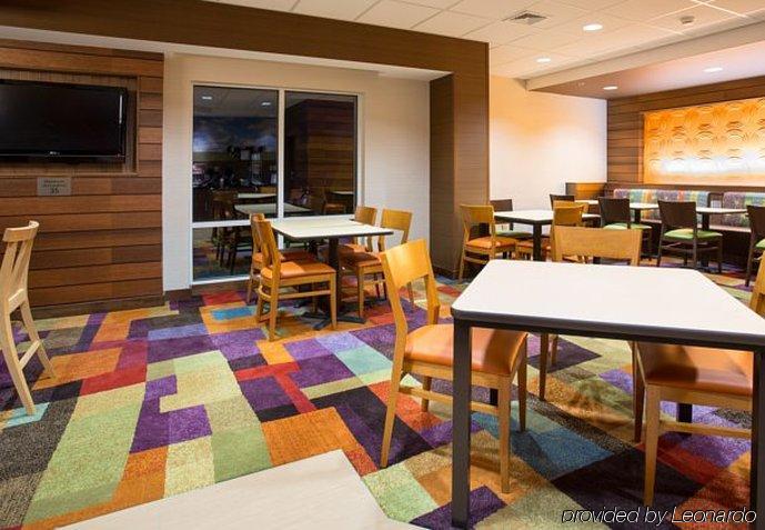 Fairfield & By Marriott Boston Hotel Milford